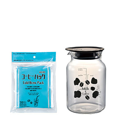 Milk Brewed Coffee Pot